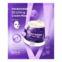 BIOHEAL BOH – Probioderm 3D Lifting Cream Mask, 1 sheet